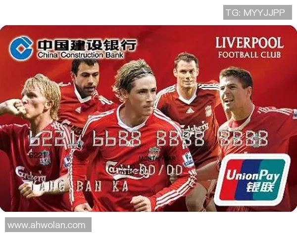 球星卡收藏与足球入门知识全解析 打造你的足球收藏世界