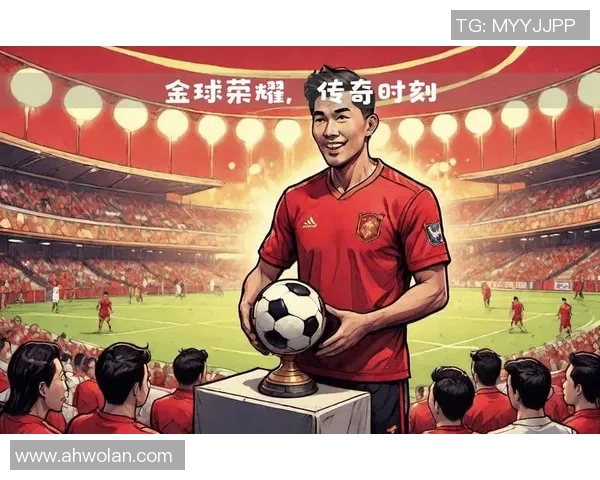 足球历史单场进球纪录保持者传奇球星的巅峰时刻与辉煌成就