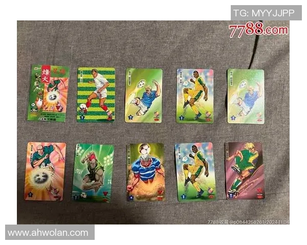 足球球星卡老卡寻宝记揭秘珍贵卡片背后的传奇故事